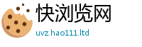 2025新澳门免费传真把2025新澳内部爆料最新消息